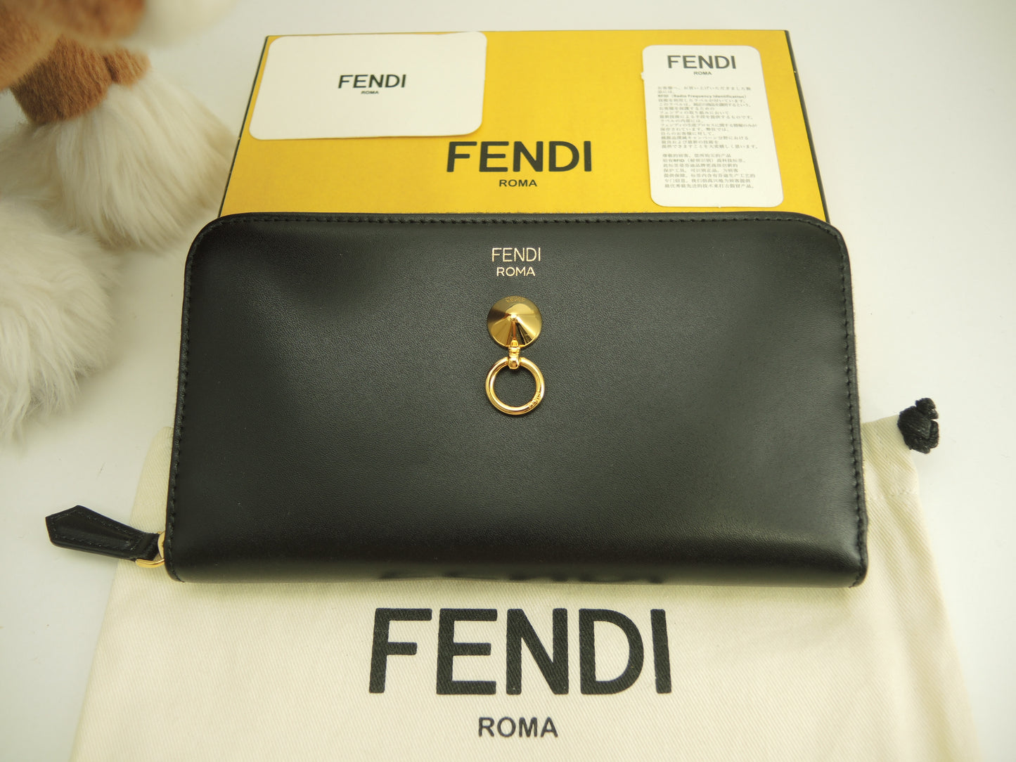 フェンディ ロングウォレット バイザウェイ レザー黒 ランドジップ長財布 未使用@ 1