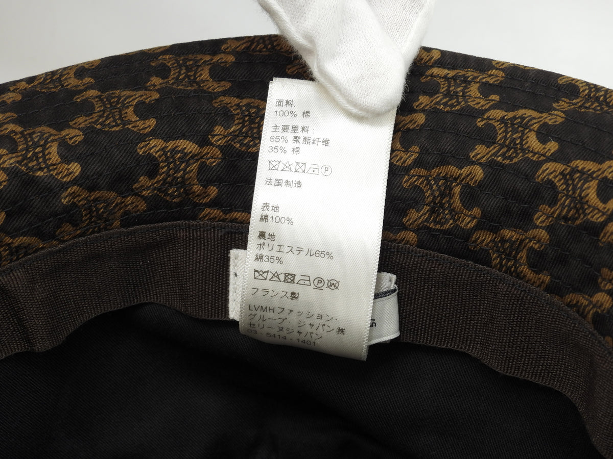セリーヌ バゲットハット トリオンフ コットン茶 帽子 美品@ 16