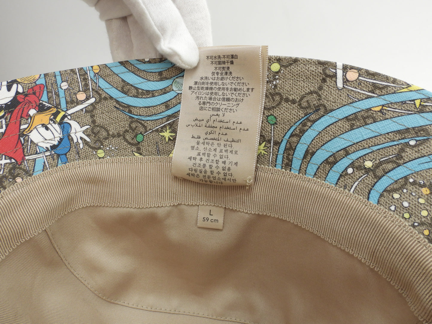 Gucci Hat Disney Collaboration GG Supreme Gray Cap Donald Duck @ 1